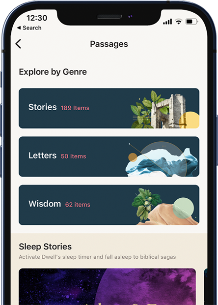 Screenshot of Dwell's stories and passages feature